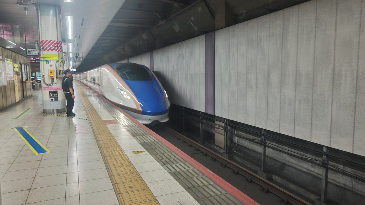 NOLIMITYOURLIFE's tweet photo. #新潟県新潟市 の皆様 本日4月19日（日）#東区プラザ で行われる #ノーリミットユアライフ 上映会＆#武藤将胤 さん #毛利哲也 監督の舞台挨拶（13時開場 13時30分開演）運営の為 これより向かいます❗️
ご来場、心待ちにしております😊
よろしくお願い致します🙇 https://t.co/3ym75IhLSb