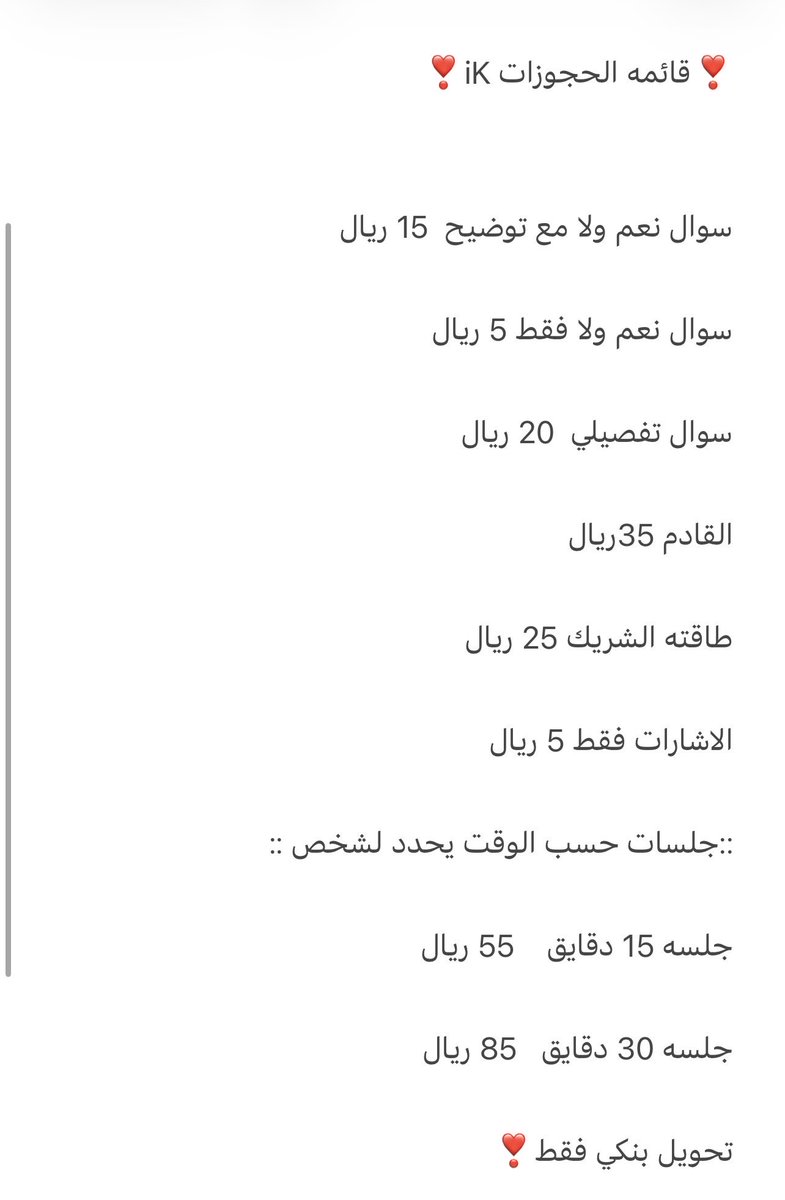 💄⭐️ tweet media