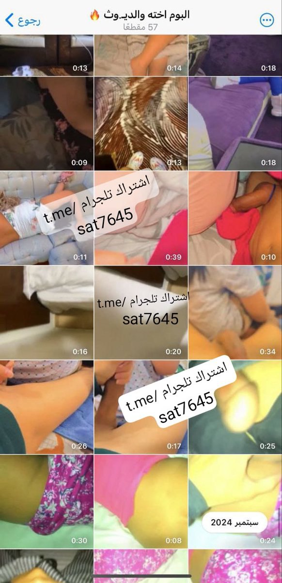 سايران tweet media