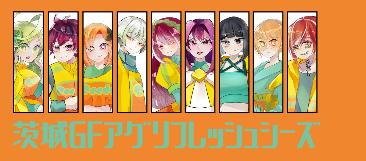 そらみ tweet media