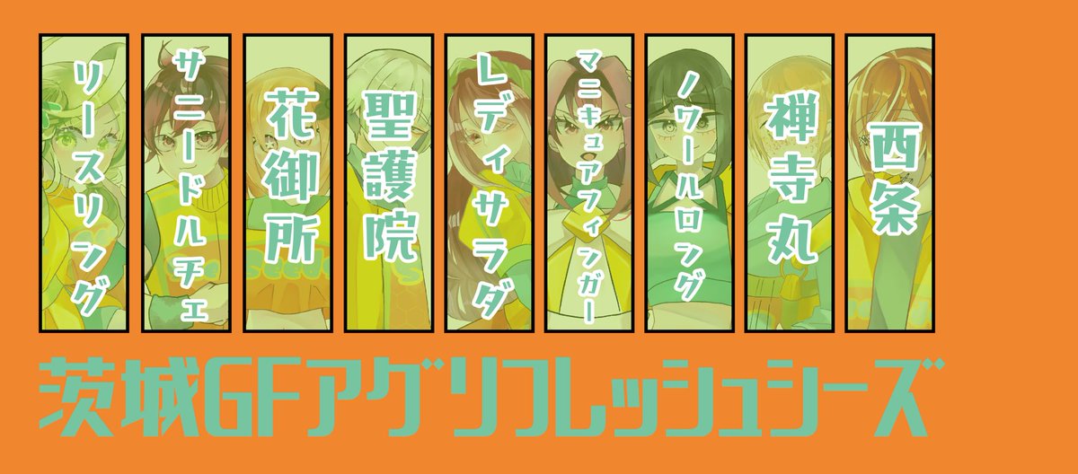 そらみ tweet media