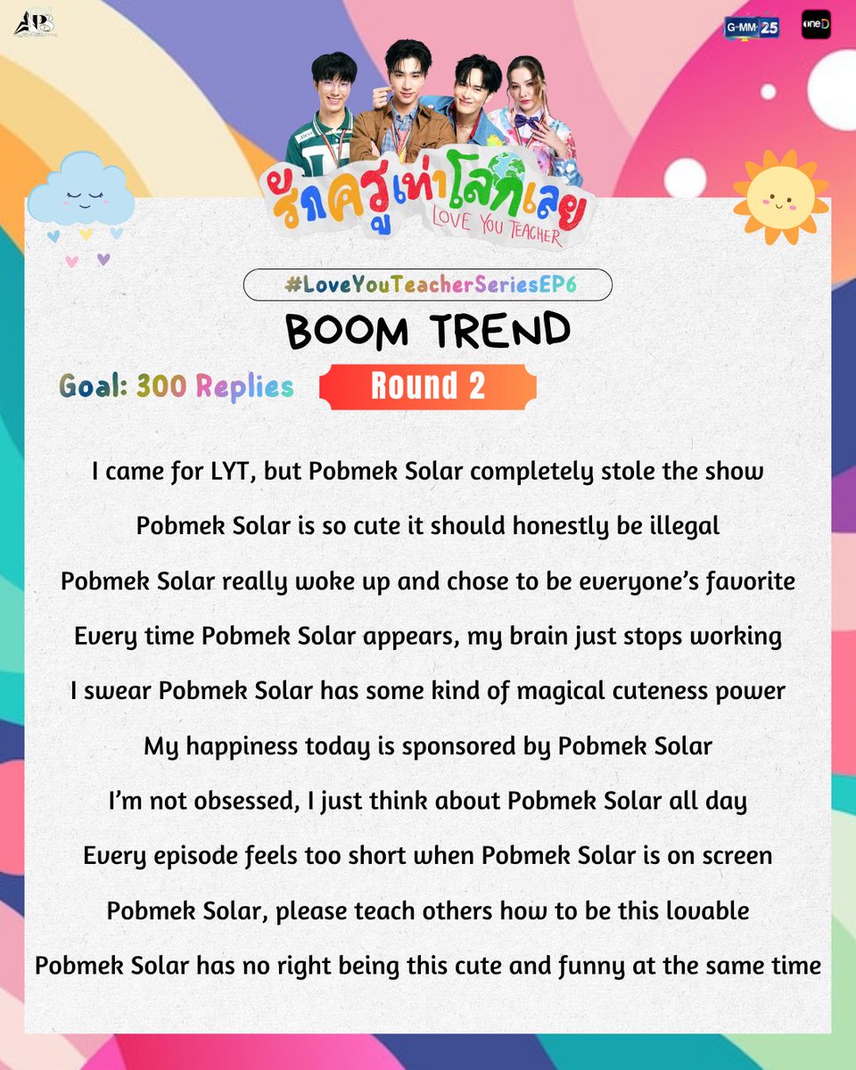 PERTHSANTA DOMIIA GLOBAL tweet media