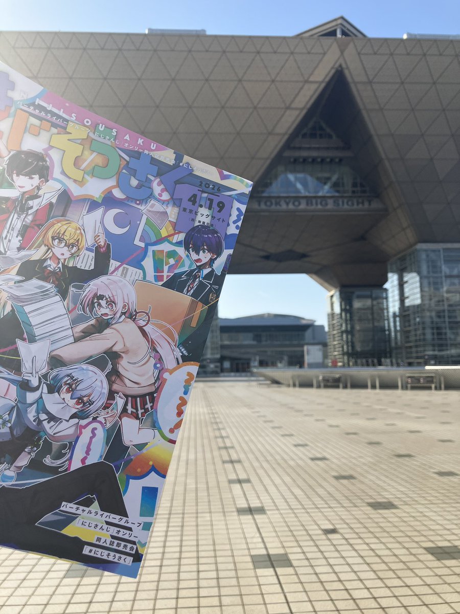 なかずー tweet media