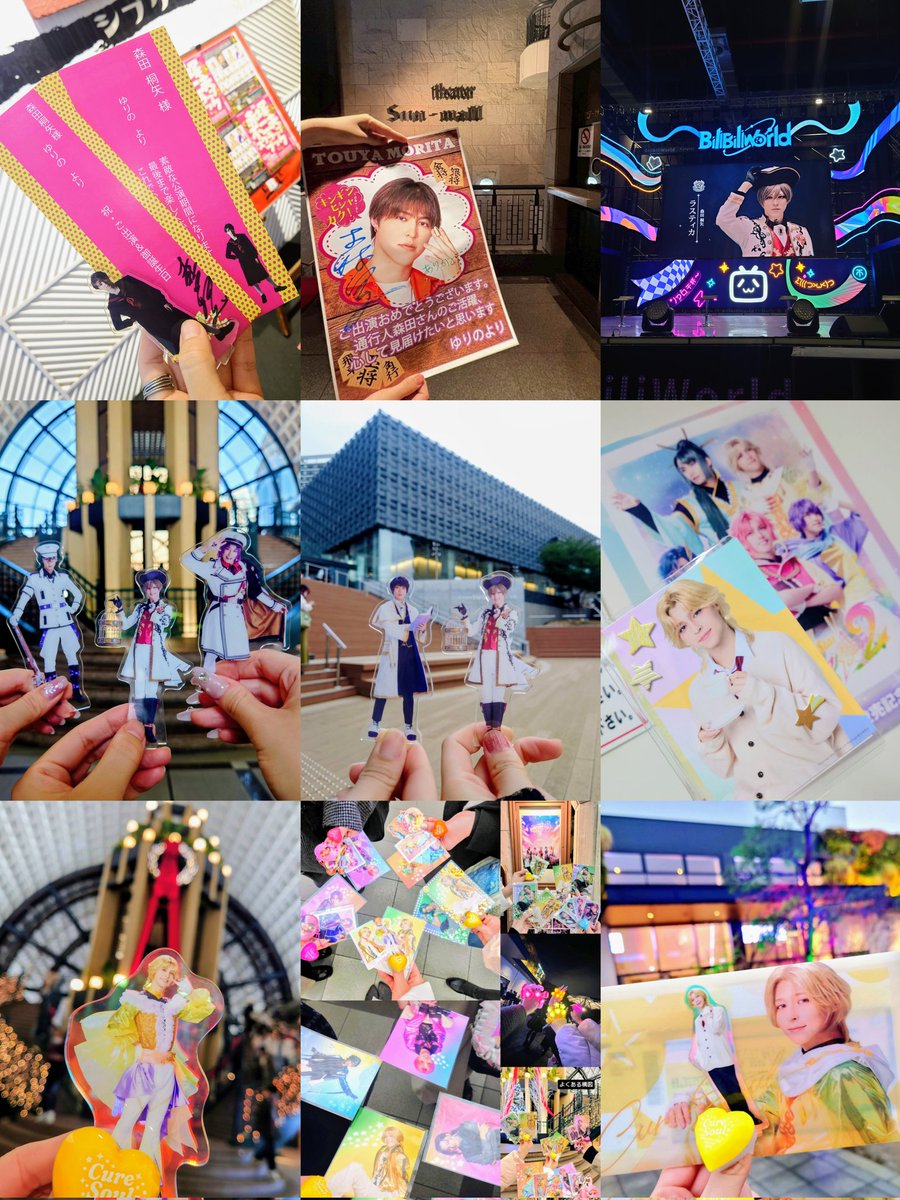 ゆりの tweet media