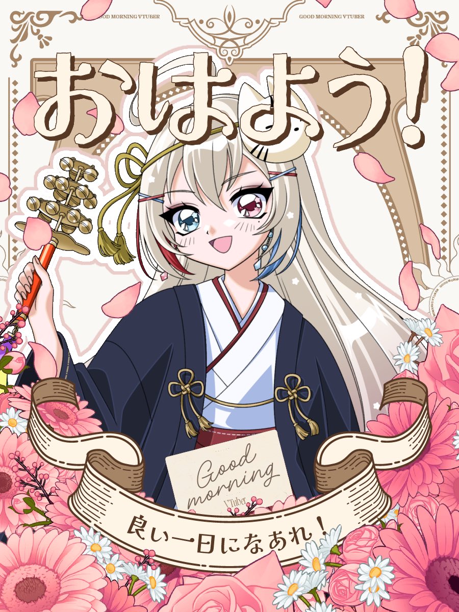 神代なつき⛩🧸🌙4/29ｵﾘ曲 tweet media