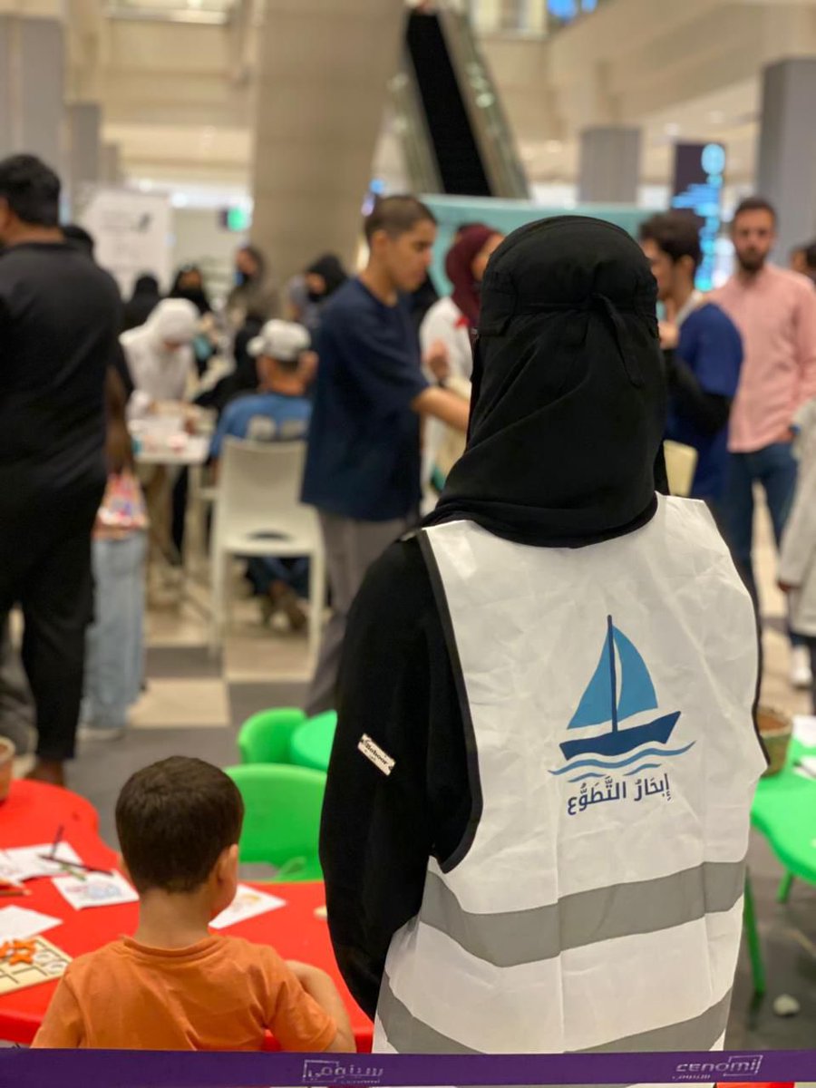 Ebharteam's tweet photo. شارك فريق إبحار التطوع في تنظيم حملة توعوية عن مرض الشريان التاجي 🫀 بالتعاون مع جمعية أصدقاء القلب الخيرية.
أُقيمت يومي الخميس والجمعة 16–17 أبريل وهدفت إلى رفع مستوى الوعي بأمراض القلب وأهمية الوقاية منه
نفخر بمساهمتنا في نشر الوعي الصحي🤍
@socialhfs #فريق_إبحار_التطوع https://t.co/h9WtmxVgf1