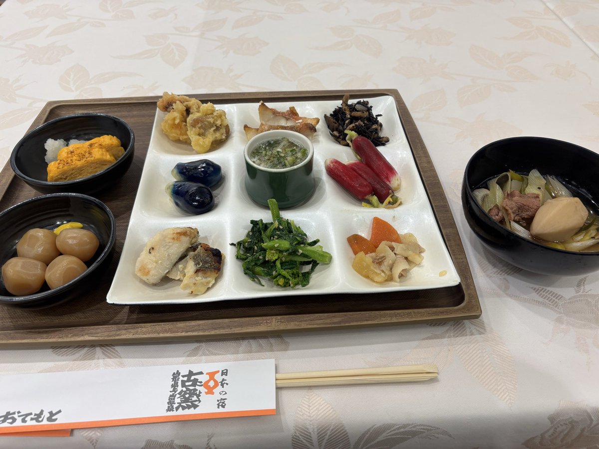 ●アッフェル㋚ tweet media