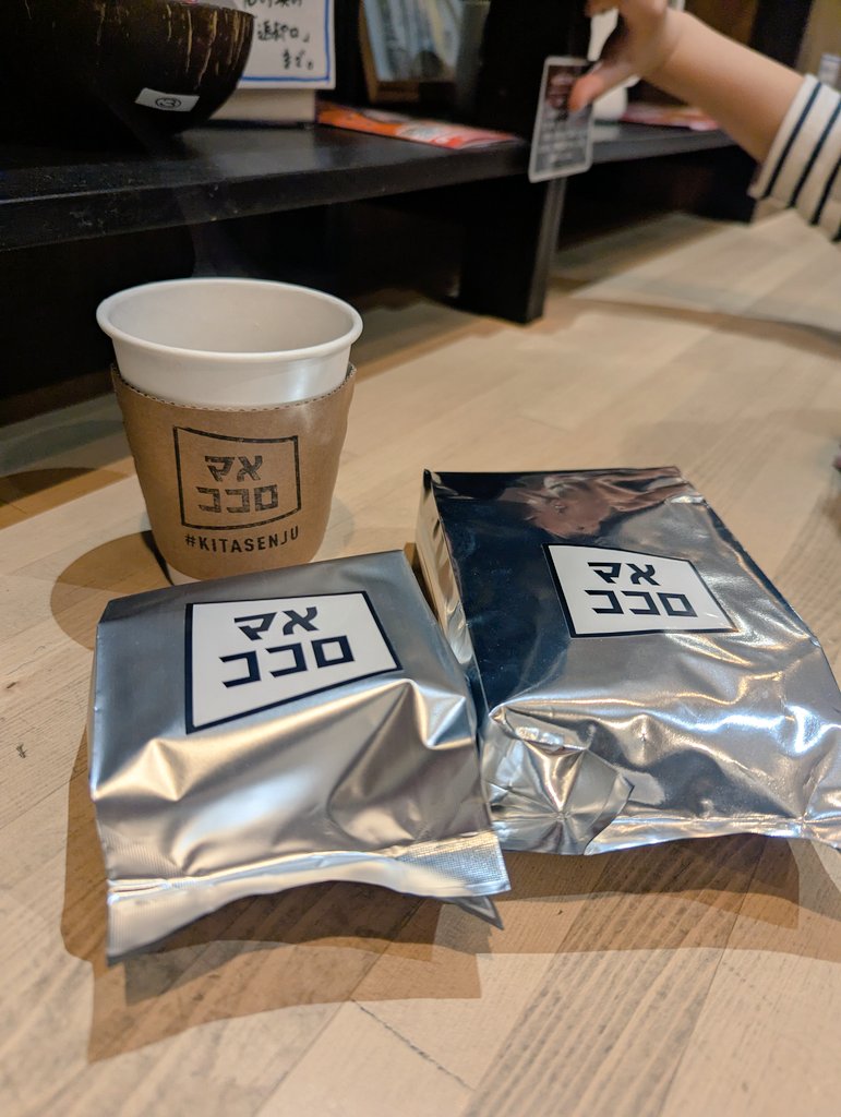 富澤佳代子(かよこん)｜経営とお金のパートナー tweet media