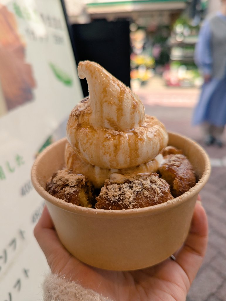 富澤佳代子(かよこん)｜経営とお金のパートナー tweet media