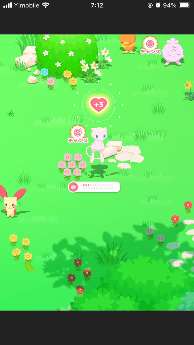 うるず tweet media