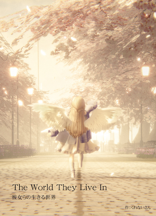 くれないさん tweet media