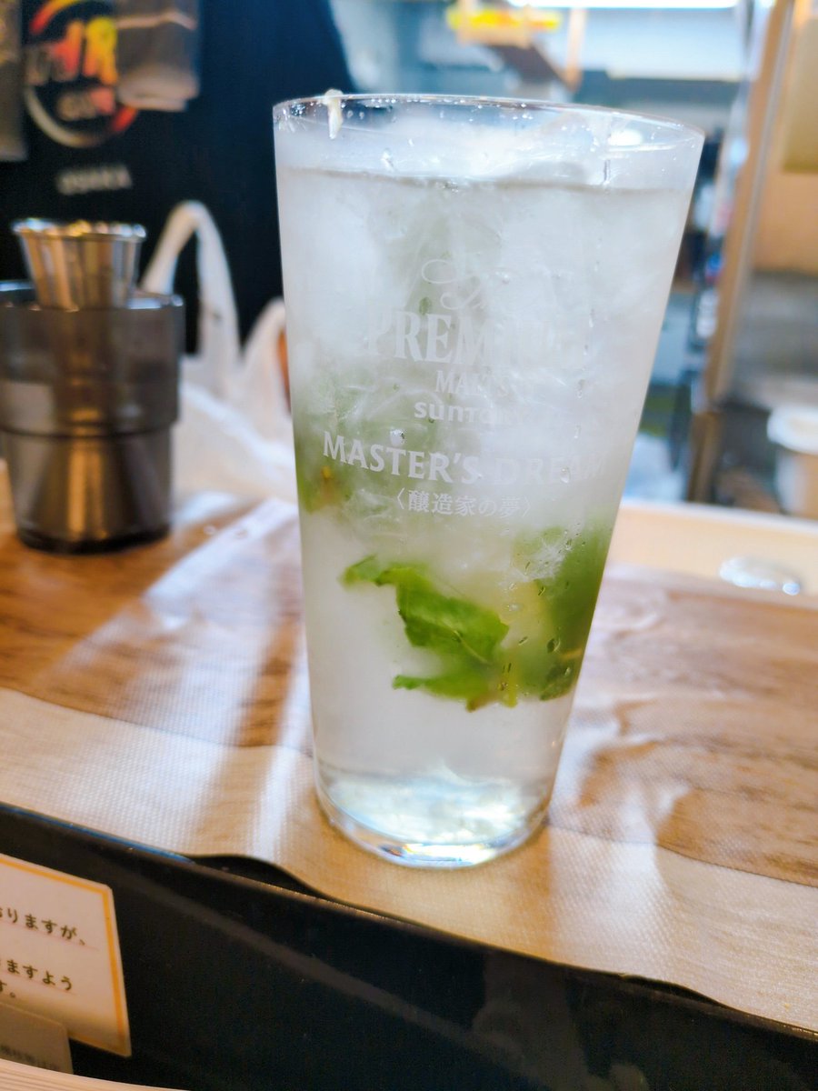 りんご🍏🍎🐺 tweet media