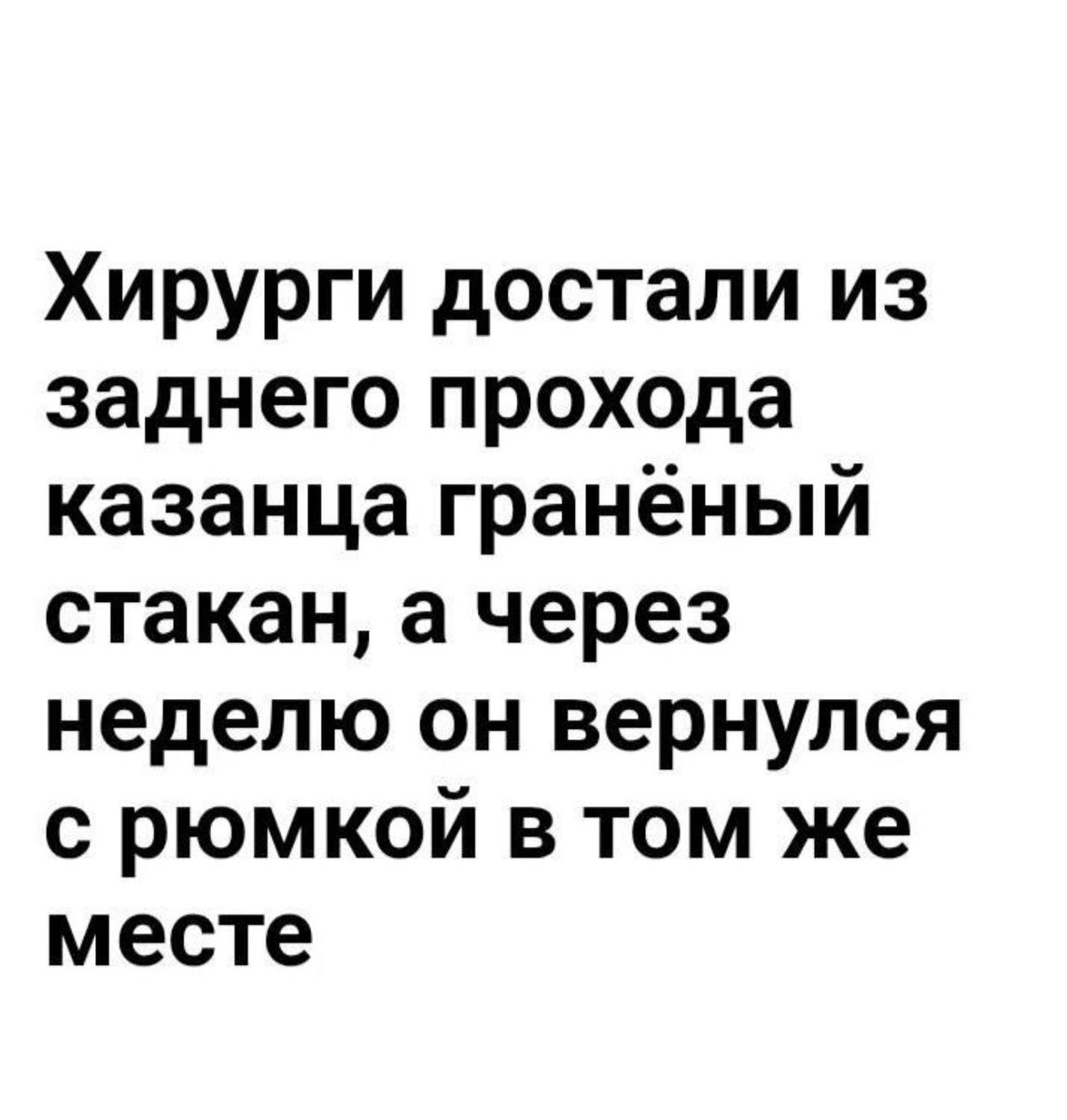 Лиса #ПротивВойны tweet media