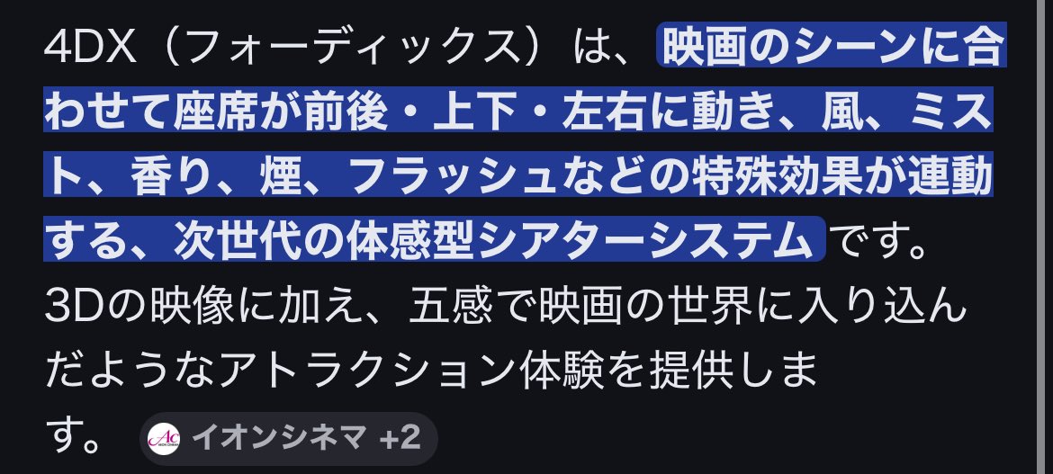 💜✘✘✘ tweet media