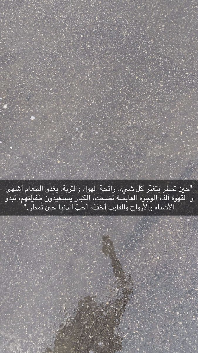 محمد tweet media