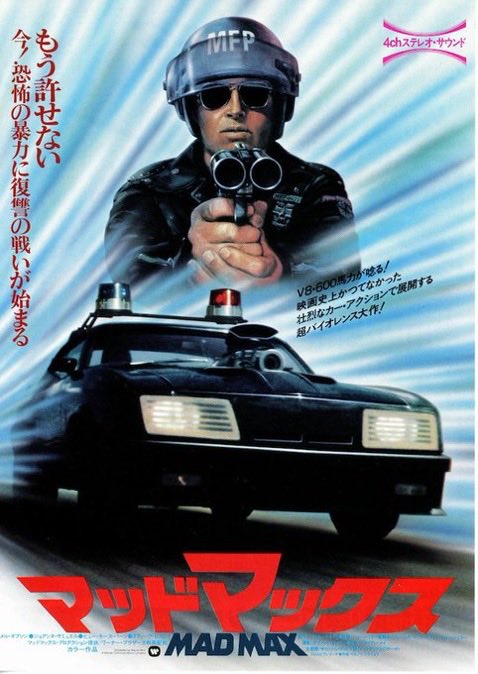 隊長8号 tweet media