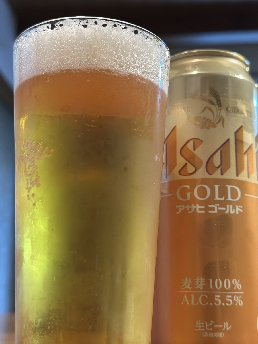 ruiteki_sakaba's tweet image. 昨晩の家飲みはアサヒゴールドから！乾杯🍻^_^ #家飲み #アサヒゴールド #ビール