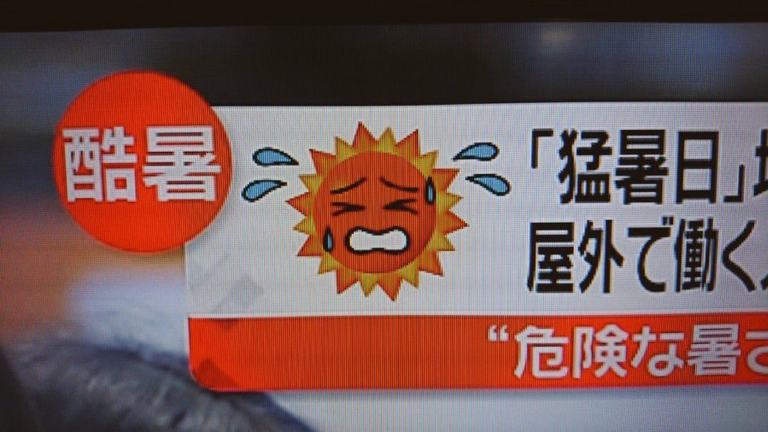 じわじわくるものbot tweet media