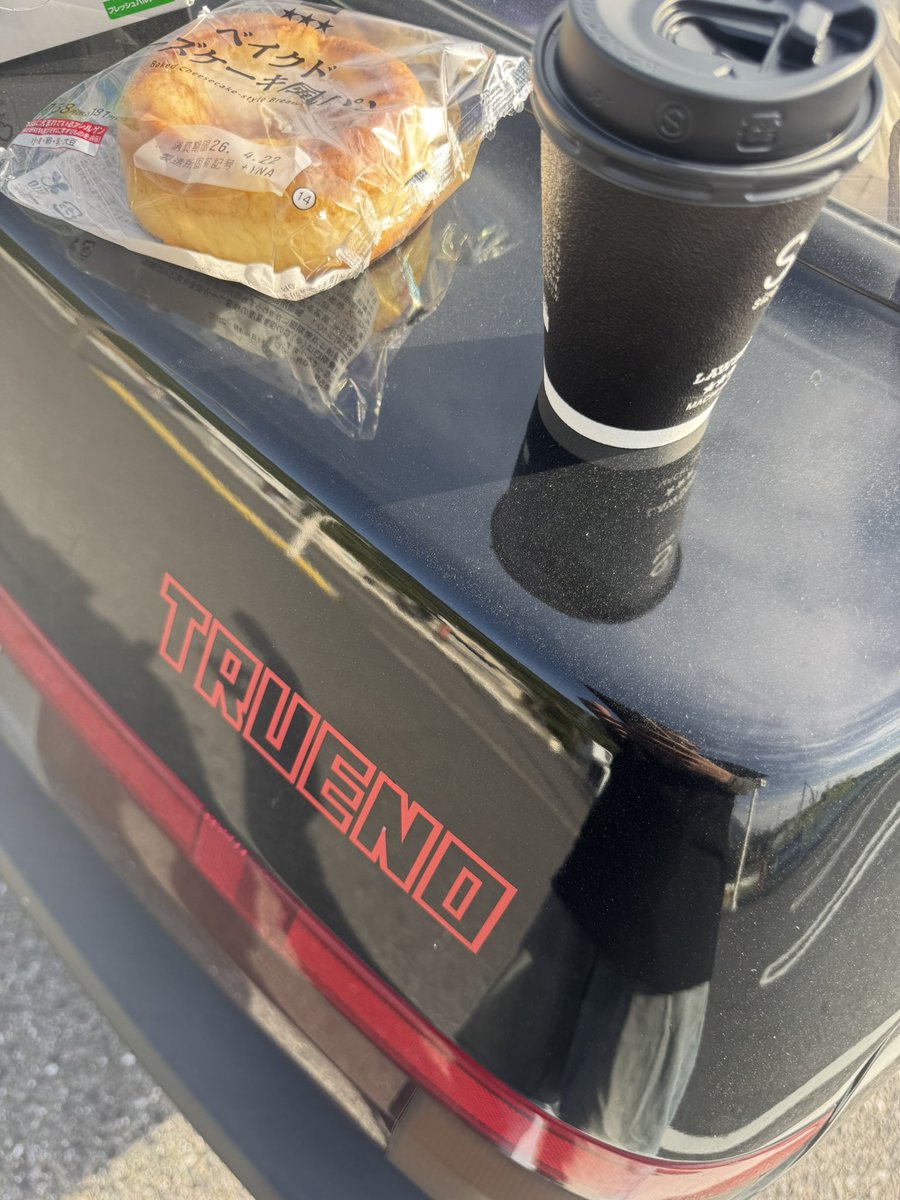 kitajyi86 tweet media