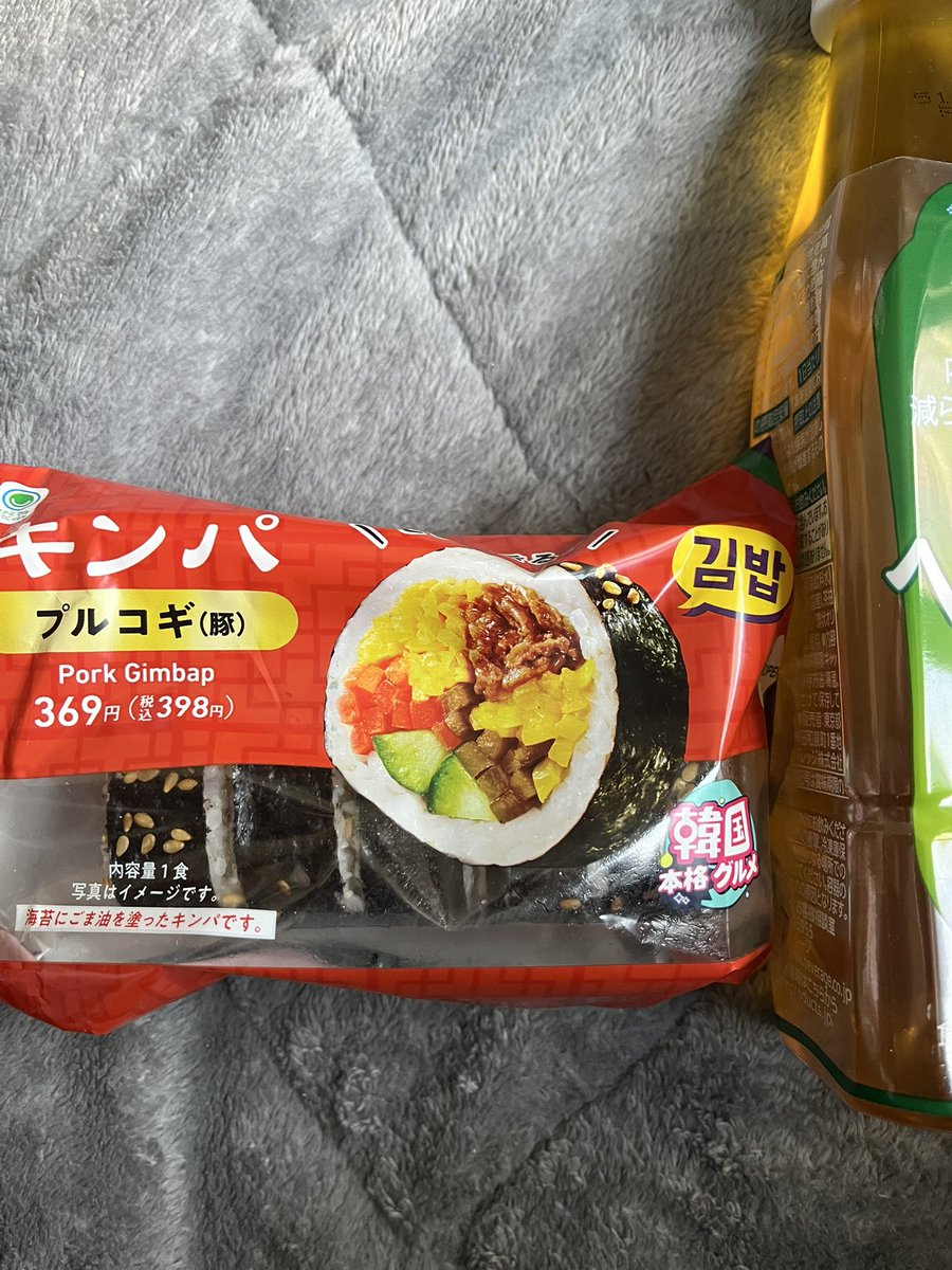 小さい類 tweet media