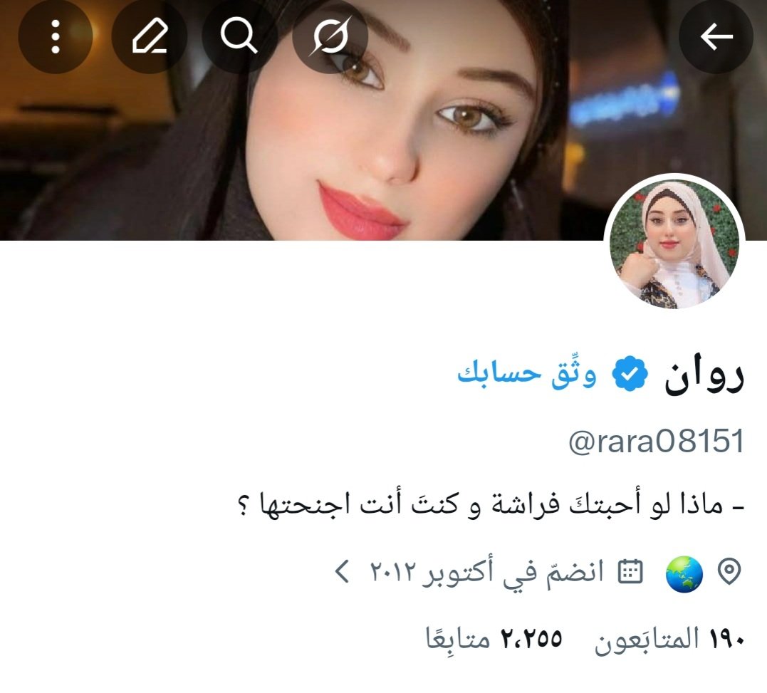 لارا tweet media