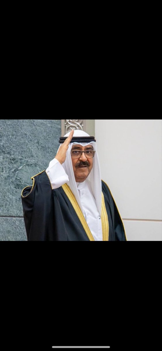 اسأل الله تعالى أن يحفظ بلدنا الغالية #الكويت 
ويحفظ حاكمها سيدي سمو الشيخ مشعل الاحمد الصباح قائدنا وولي أمرنا 🇰🇼 

#الوطن_خط_احمر