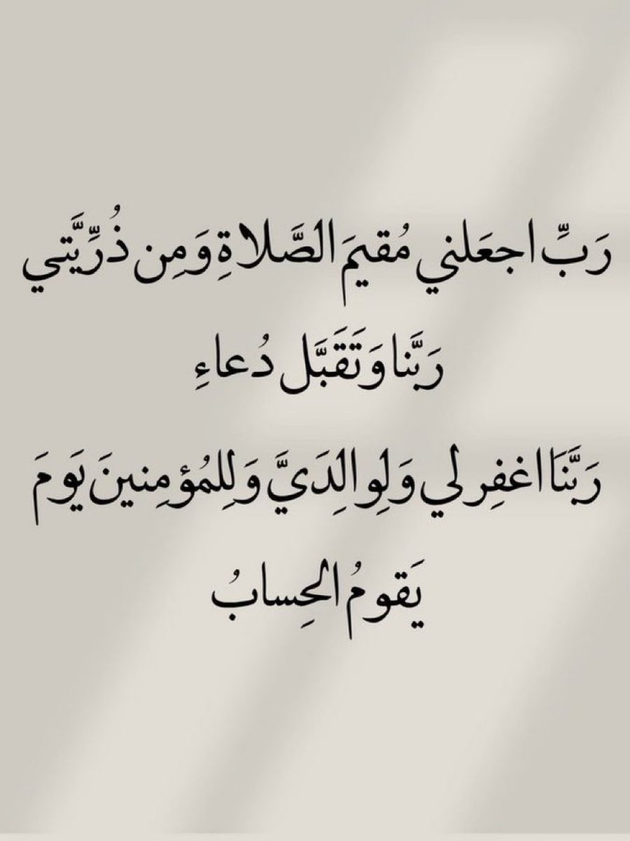 ButhynaAlHamadi's tweet photo. https://t.co/TncNAefOrS