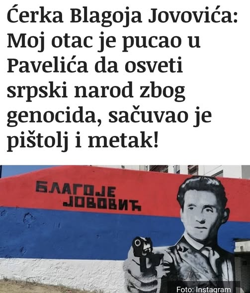 Радун tweet media