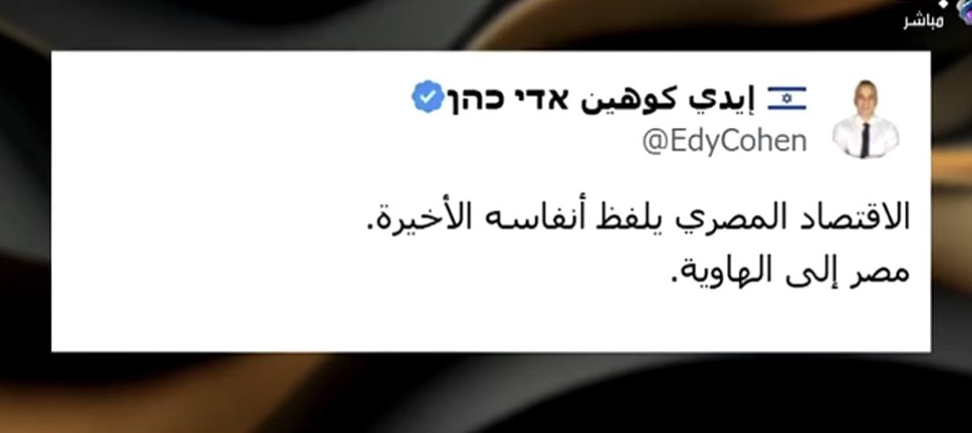 Dr.ALi علي ✨🩺 tweet media