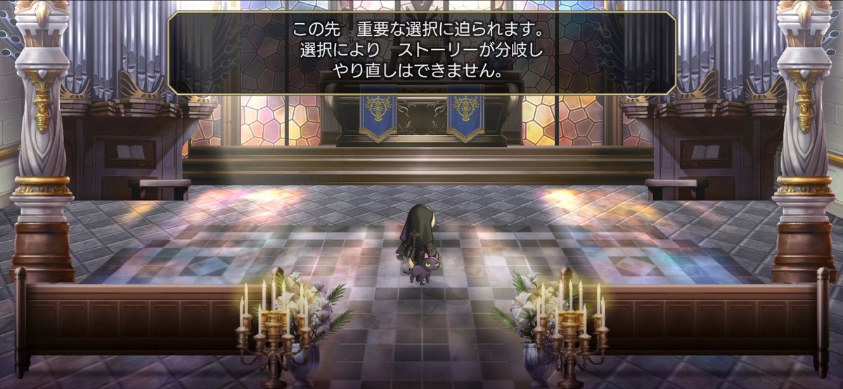 いちぐう tweet media