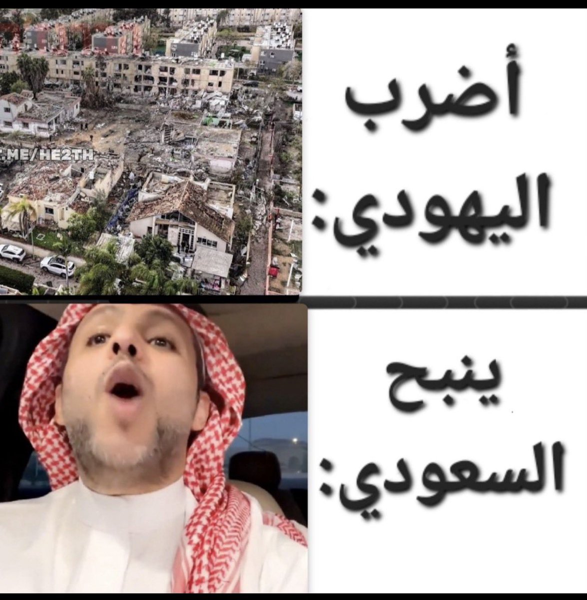 حسين علي tweet media