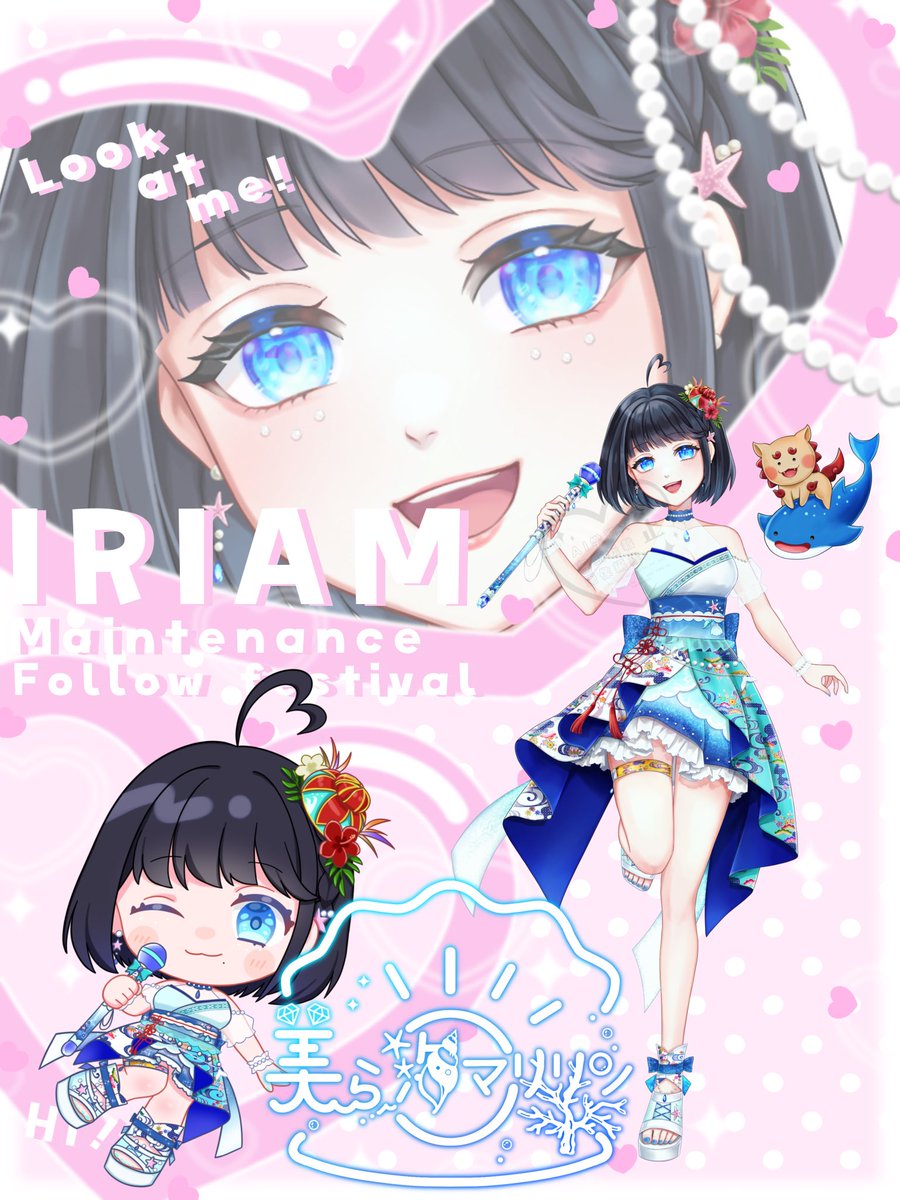 美ら海マリリン💎🪸🫧 tweet media