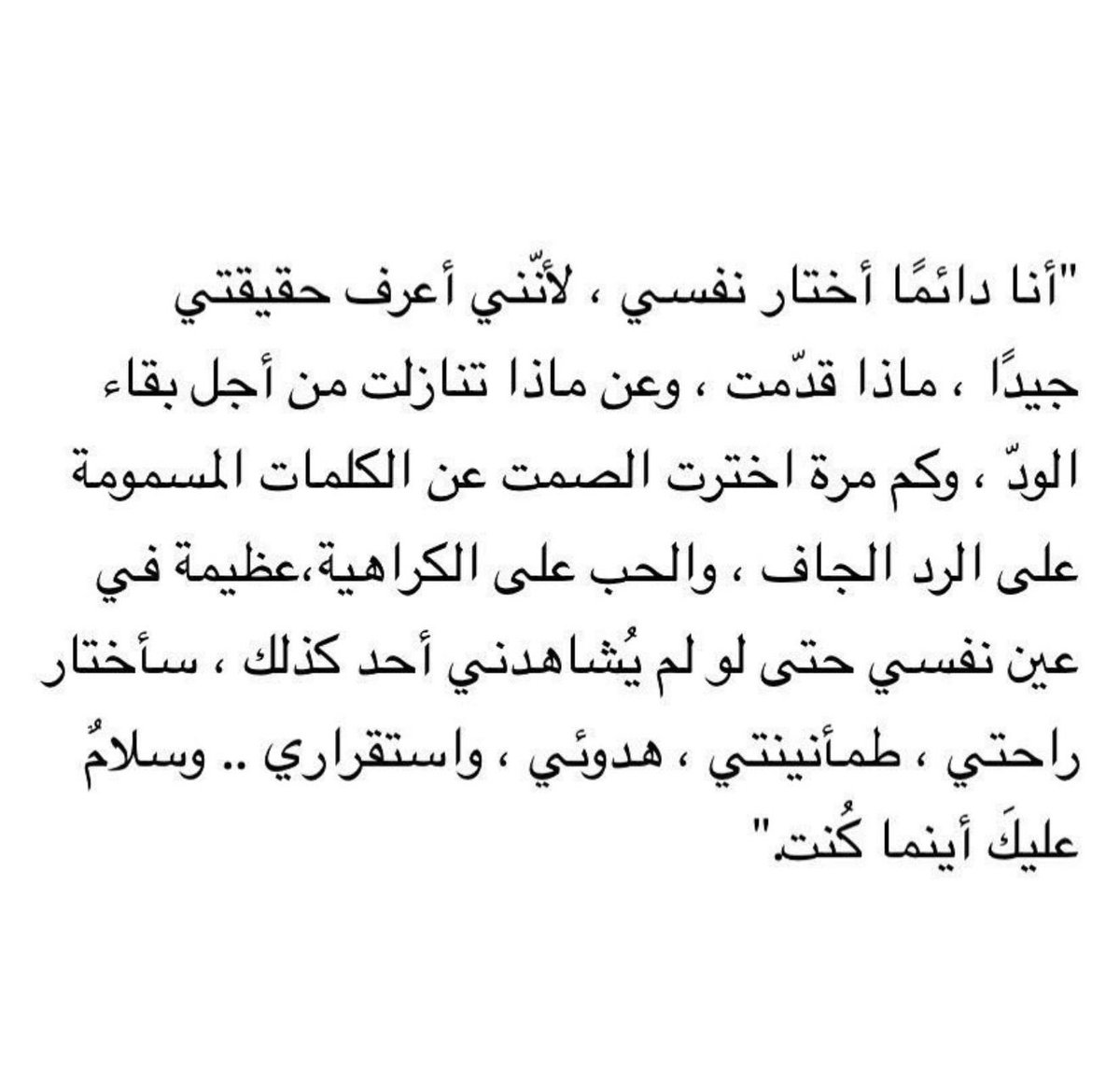 ommahdi89's tweet photo. https://t.co/VfKGzRaQ1C