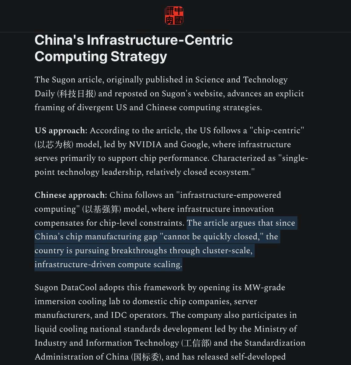 Teortaxes▶️ (DeepSeek 推特🐋铁粉 2023 – ∞) tweet media