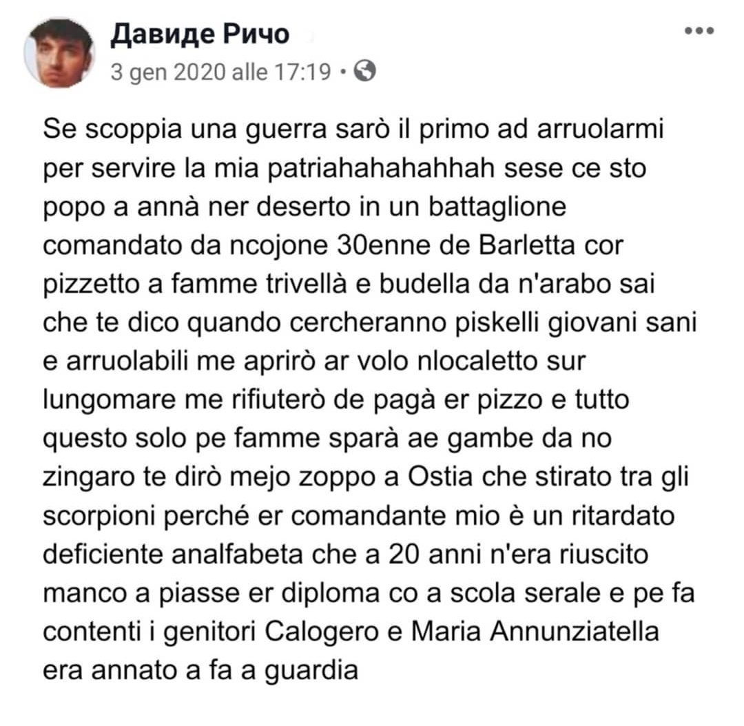 Noi abbiamo una cosa che batte ogni forma di indottinamento nazionalista: