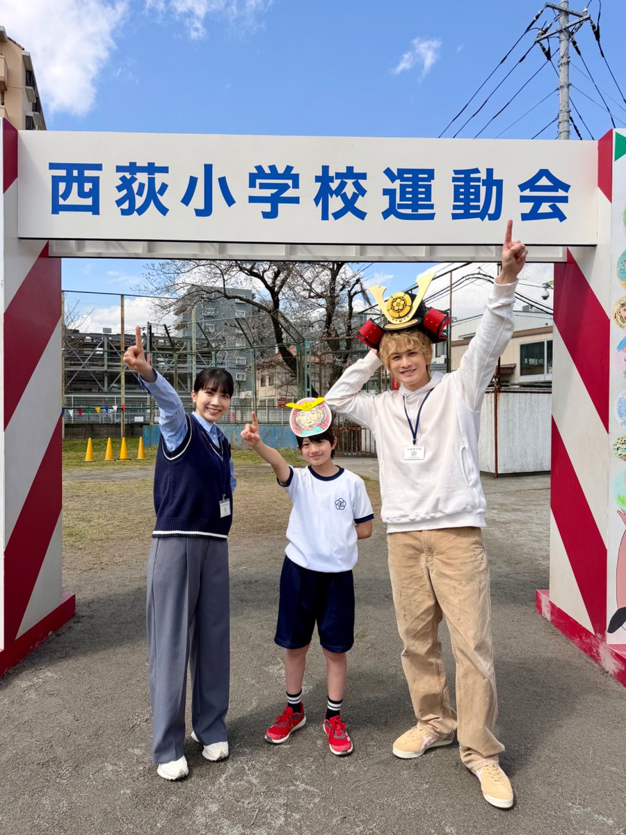 タツキ先生は甘すぎる！【公式】日テレ土曜ドラマ tweet media