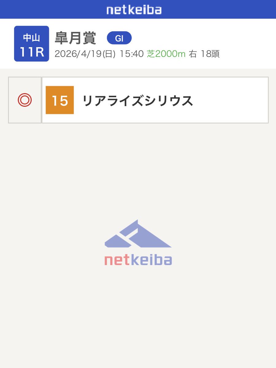 スダ（腕）小原涼宣伝部👉👈☀️ tweet media