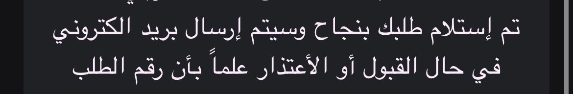 د.فهده tweet media