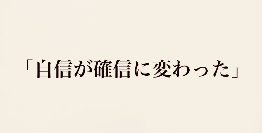 T.Kosaka 🤾‍♂️🤾‍♀️＆🐯lover😉＃ハンドボール盛り上げ隊⬆️ tweet media