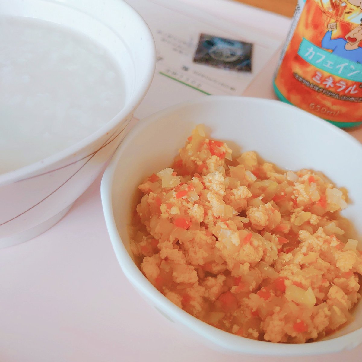 𝒆𝑴𝒖🐾 tweet media