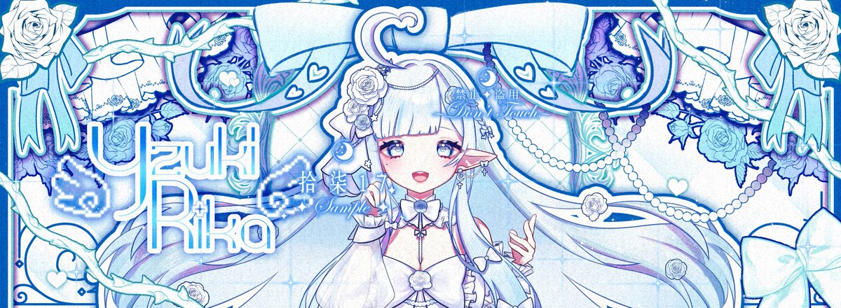 17 🍡（接滿了！5月20前處理完現有排單） tweet media