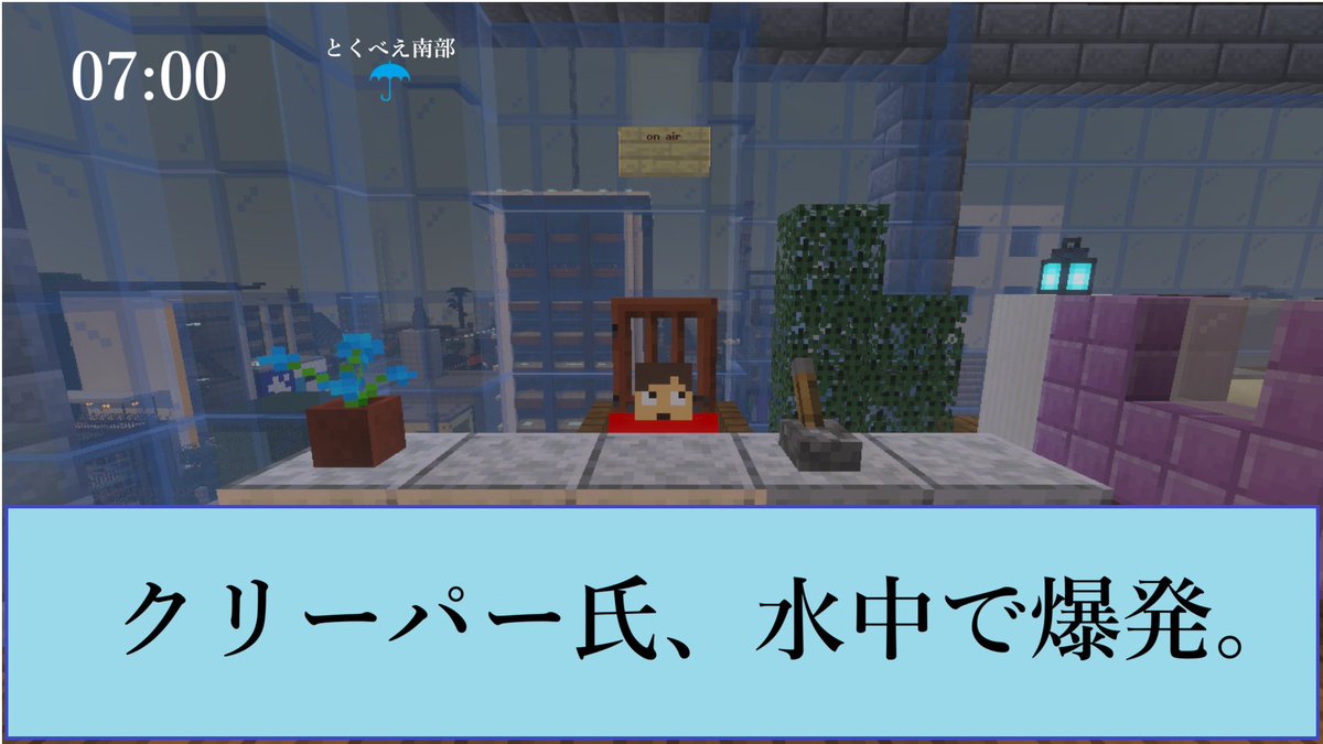 とくべえ tweet media