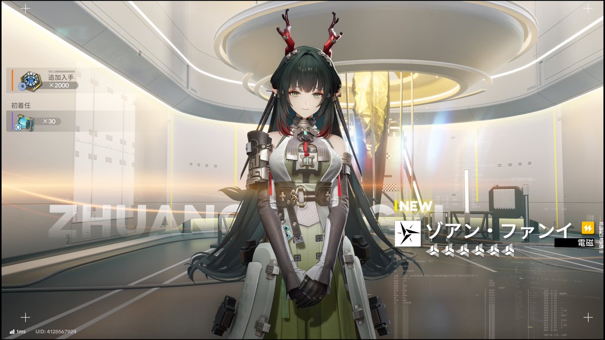 レイラ tweet media