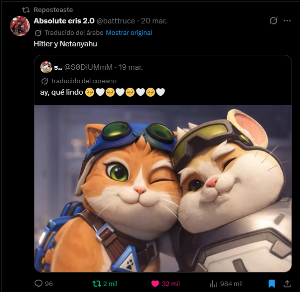 i̷a̷n̷ 𓆨 tweet media