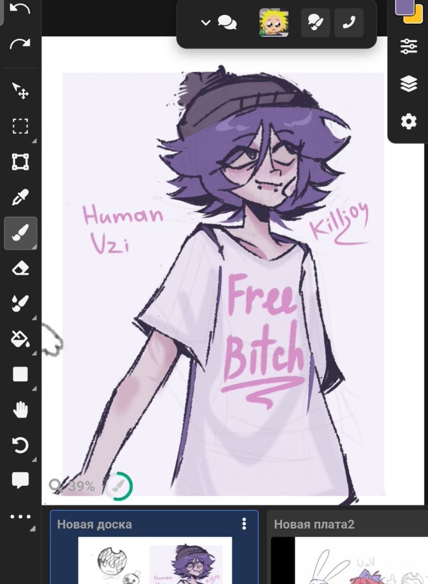 _Sleepyykitten's tweet image. 🐈‍⬛
#murderdrones #UziDoorman #MD