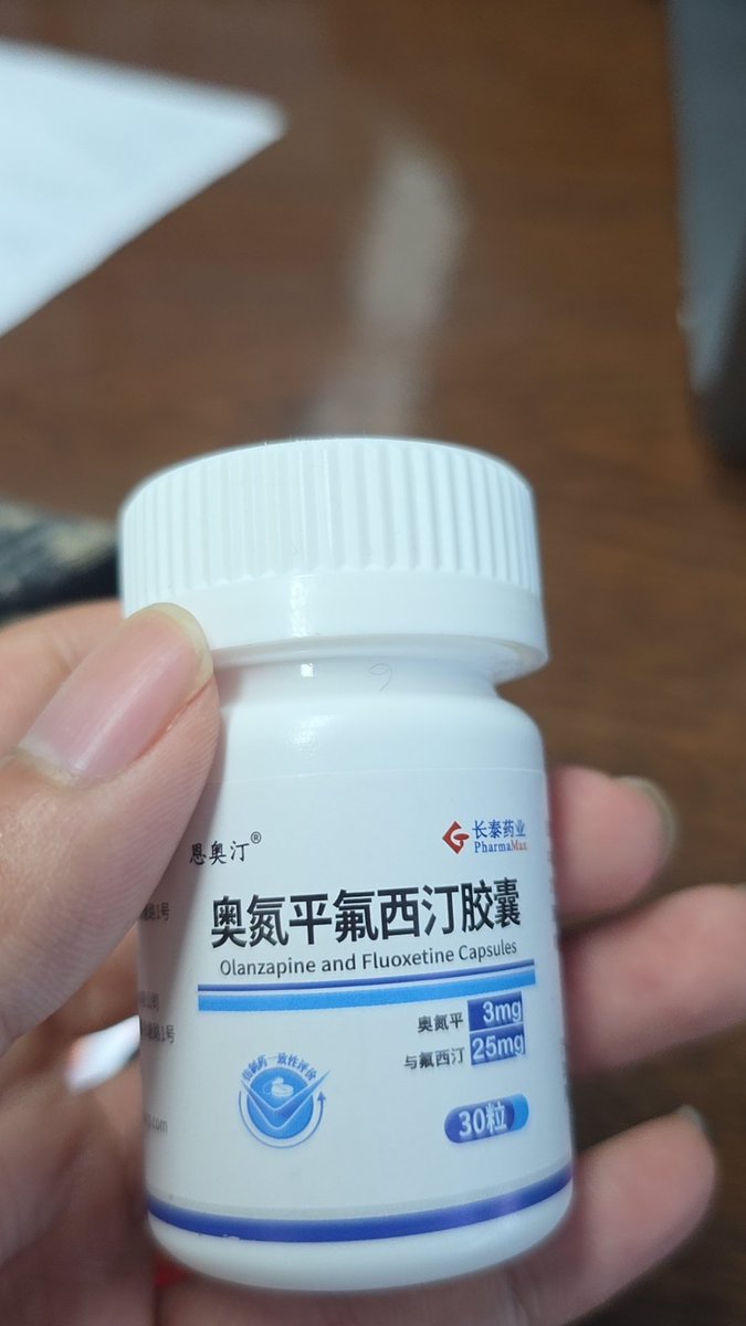 shiwei su tweet media