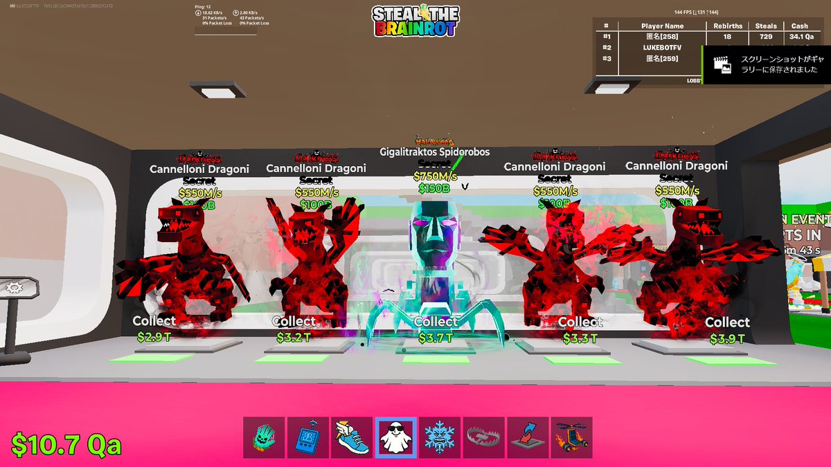 るーく tweet media