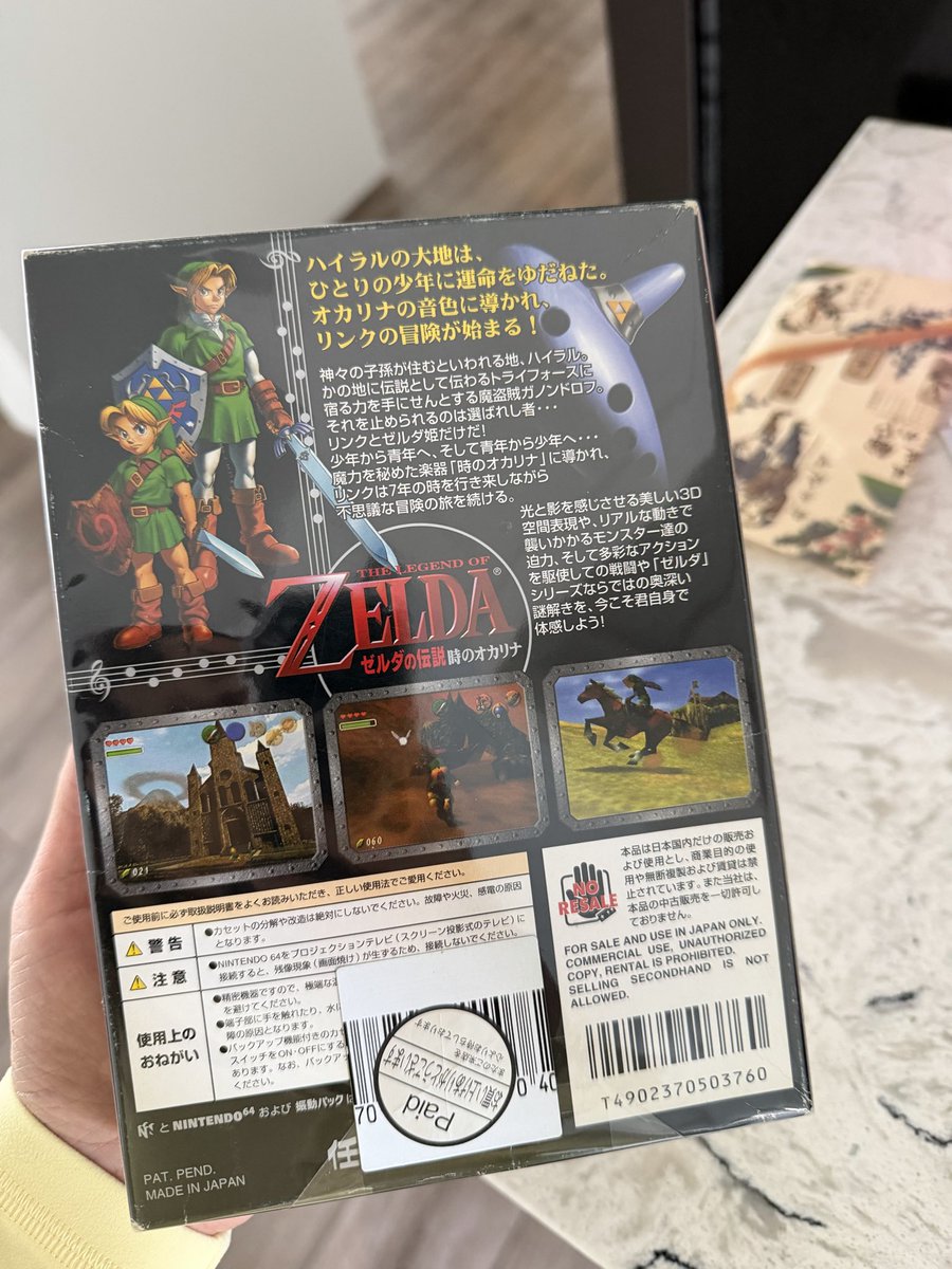 DstroGaming's tweet photo. Gifts from my boyfriends brother and sister in law from Japan 🥹 
Links awakening is probably my most nostalgic favourite game of all time. These are so cool. 
#linksawakening #ocarinaoftime #zelda #collector https://t.co/JsIPn858m8