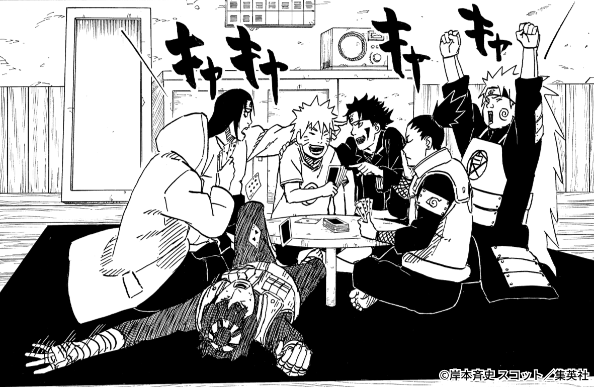 NARUTO・BORUTO【原作公式】 tweet media