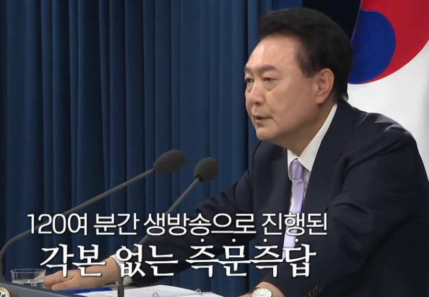 MKGA🇰🇷🇺🇲🇯🇵 tweet media